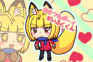 フィーチャード画像